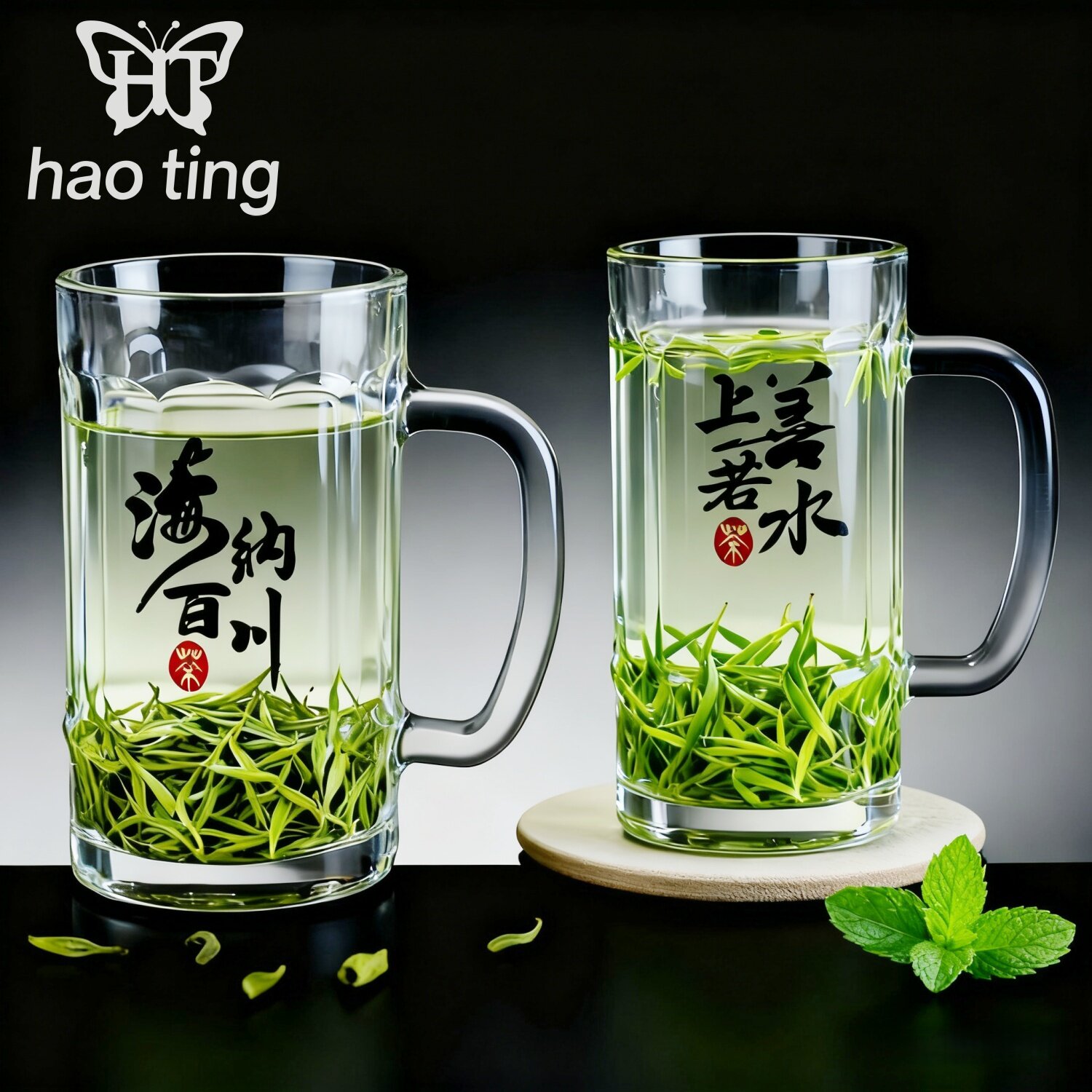 420ml加厚办公室玻璃泡茶杯家用饮水杯棋牌室带字茶杯玻璃啤酒杯