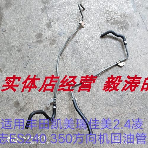 全新进口配件售后无忧