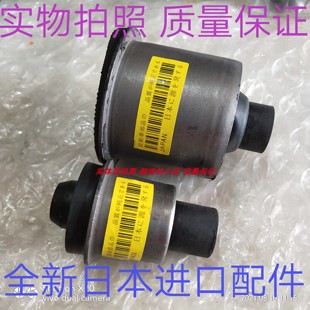 适用骐达轩逸颐达 骊威俊逸DR50NV200前桥后桥托架元宝梁胶套衬套