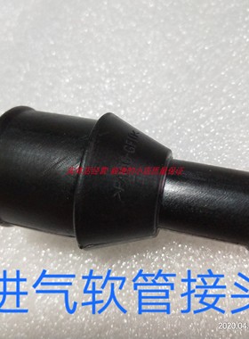 适用雷克萨斯ES234500GSGXISNXRX270 3500进气软管波纹废气管接头