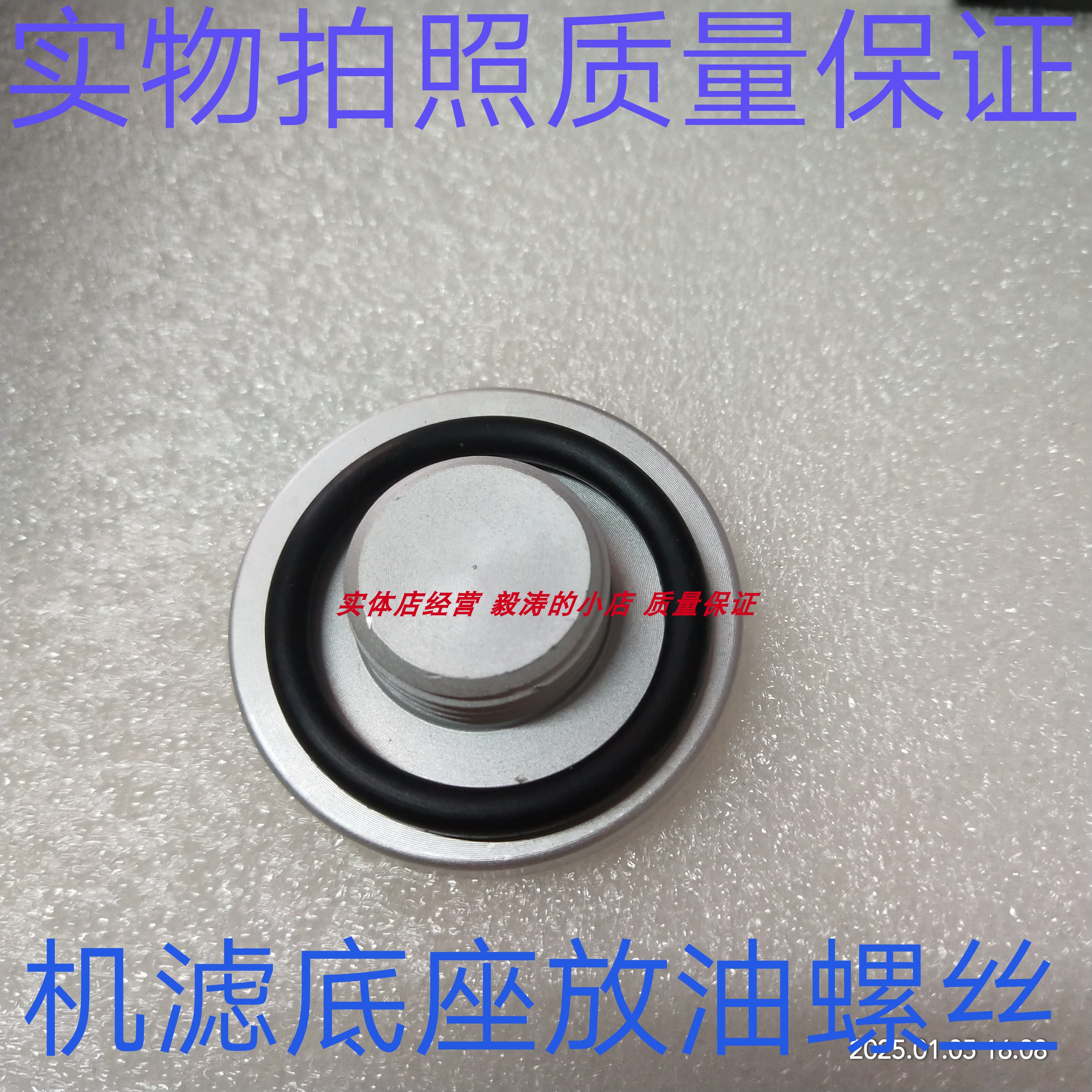 全新原装进口配件质量保证