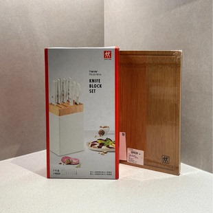 双立人Pollux White波格斯不锈钢刀具7件套厨房中式菜刀多用刀