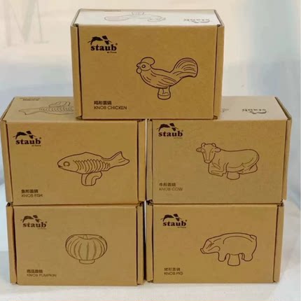 staub珐宝铸铁锅锅盖手柄配件鸡南瓜兔子鱼形盖镝动物不锈钢把手