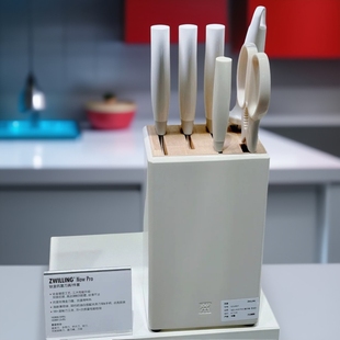 双立人钛金抗菌now pro系列刀具套装不锈钢菜刀切片刀厨房刀具