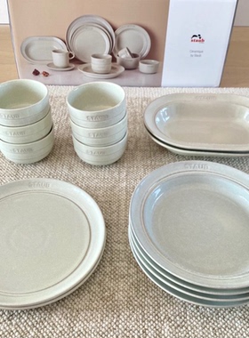 staub珐宝松露白新品家用陶瓷碗盘子圆盘深盘咖喱盘多功能餐具