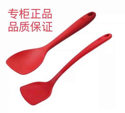 双立人锅铲不粘锅专用硅胶铲