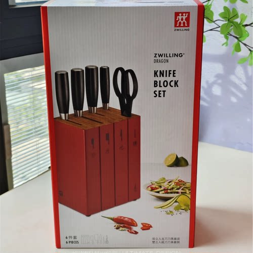 德国双立人龙系列刀具6件套