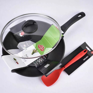 巴拉利尼进口雷雅托系列28cm炒锅不粘锅炒菜锅家用平底锅燃气可用