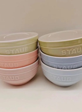 staub珐宝马卡龙色陶瓷米饭碗6件套小碗套装组合餐具饭碗兔子碗