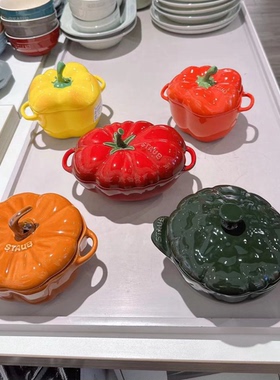 staub陶瓷碗带盖炖盅南瓜盅家用厨房儿童汤碗蒸蛋沙拉碗餐具饭碗