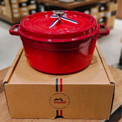 法国进口staub24cm珐琅铸铁锅家用炖煲汤焖烧锅多功能锅