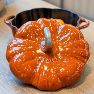 珐宝Staub进口铸铁珐琅锅24cm南瓜锅25cm番茄锅炖锅法国产