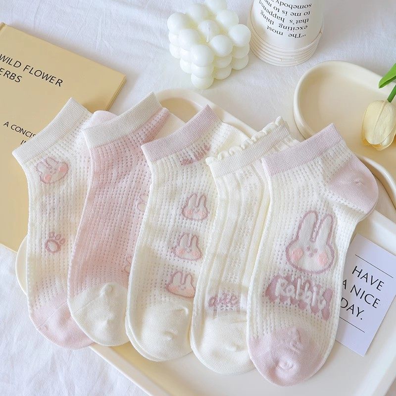 女童儿童短袜夏季女孩薄款袜子网眼透气棉袜浅口卡通小兔学生船袜,童装/婴儿装/亲子装,儿童袜子(0-16岁),淘宝优惠券,粉丝福利购,淘宝优惠卷
