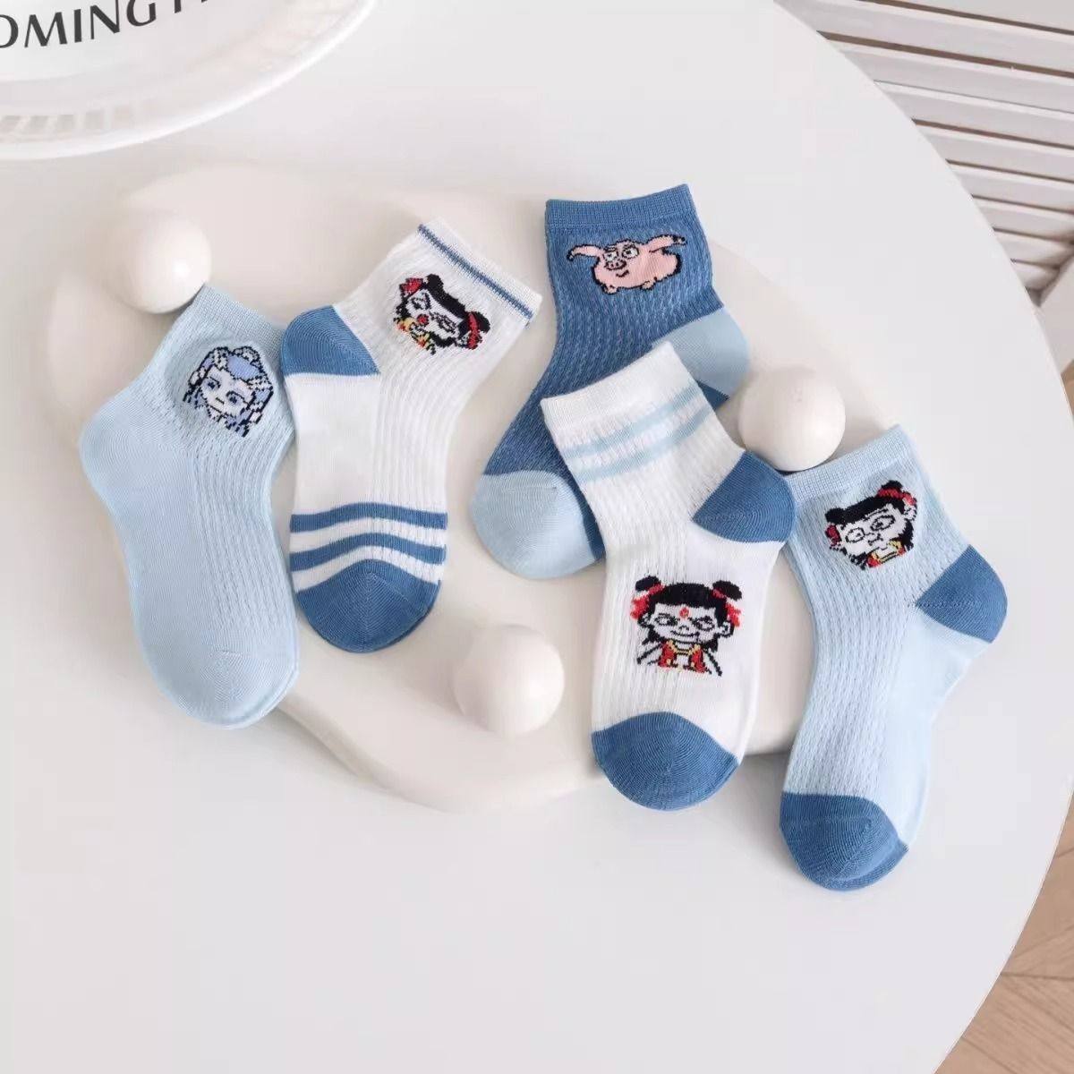 哪吒敖丙男童袜子春夏季透气儿童网眼夏天中大童女童薄款中筒棉袜,童装/婴儿装/亲子装,儿童袜子(0-16岁),淘宝优惠券,粉丝福利购,淘宝优惠卷