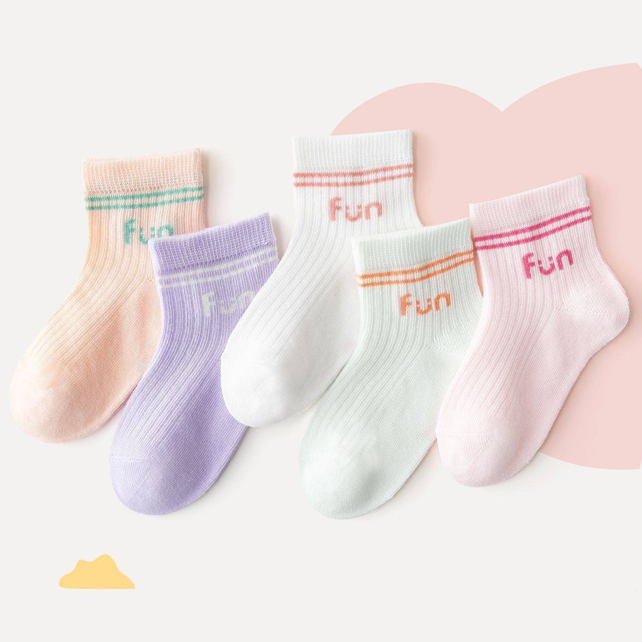 女童袜子儿童短款薄款女孩夏季透气学生春夏棉袜网眼中筒宝宝春秋,童装/婴儿装/亲子装,儿童袜子(0-16岁),淘宝优惠券,粉丝福利购,淘宝优惠卷