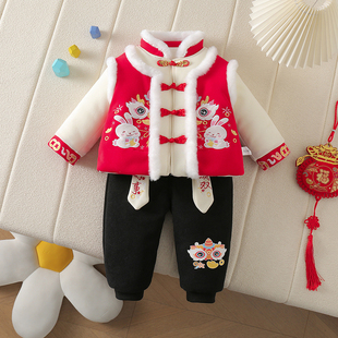 男女童拜年服冬季汉服中国风唐装周岁礼服好事成双拜年服套装