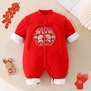 宝宝棉连体礼服周岁抓周唐装婴儿百天满月服男宝女宝新年喜庆衣服