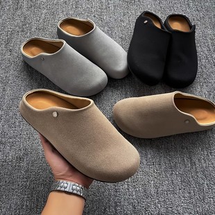 老钱风穆勒拖鞋男秋季外穿办公室慵懒一脚蹬男士包头勃肯软底半拖