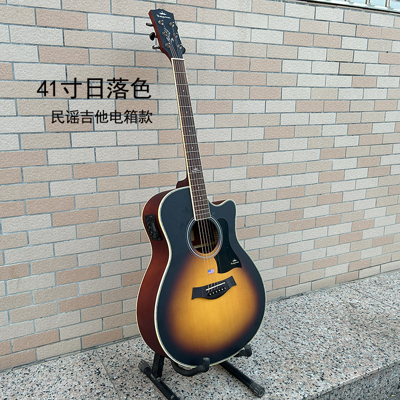 特价正品民谣初学者吉他电箱款演出学生入门男女木吉他乐器