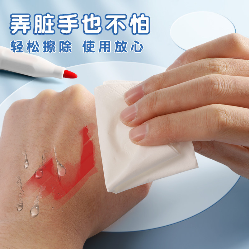 델리 컬러 화이트 보드 펜 수성 지울 수있는 마커 펜 어린이 쓰기 보드 드로잉 보드 작은 그림 낙서 플로팅 펜