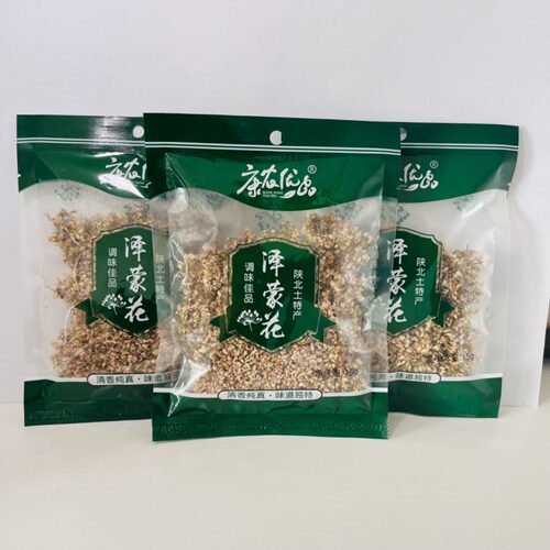 康农优品野生泽蒙花山葱花扎蒙蒙花摘麻花斋斋面花天香花