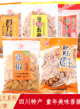 猫耳朵肥肠酥吴氏远久192g