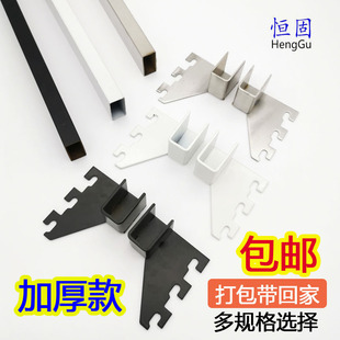 不锈钢左右托方管托卡方管托臂服装 店道具展示架AA条挂钩正挂直托