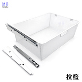 拉篮 金属衣帽间配件衣柜内拉伸滑轨网篮储物篮衣物收纳篮网格篮