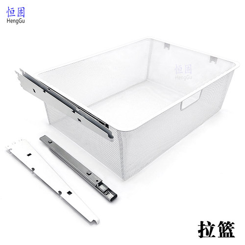 恒固滑轨拉篮金属衣柜衣帽间配件