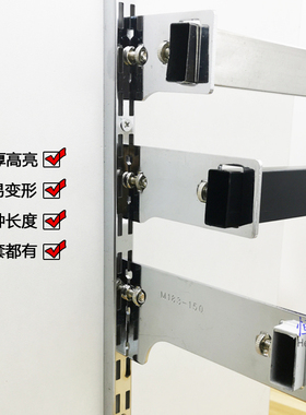 方管单排托不锈钢双排柱卡A柱托臂加厚服装展架梯形柱货架配件