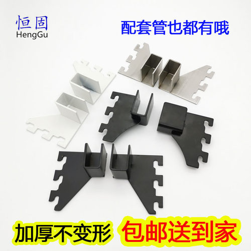 超市货架方管左右托臂恒固不锈钢