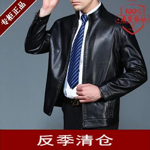 休闲风仿羊皮夹克男中年立领加绒加厚保暖皮衣爸爸装黑色外套