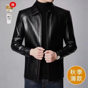 商务休闲翻领真皮皮衣男中年加绒加厚黑色拉链皮夹克外套