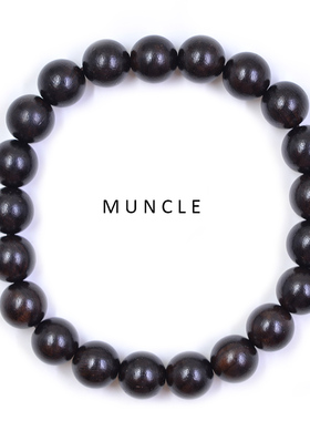 男女款乌木单圈佛珠手链