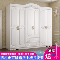 Wardrobe economic wardrobe simple modern assembly bedroom wood board 3 doors 4 doors integrated European style five six door wardrobe