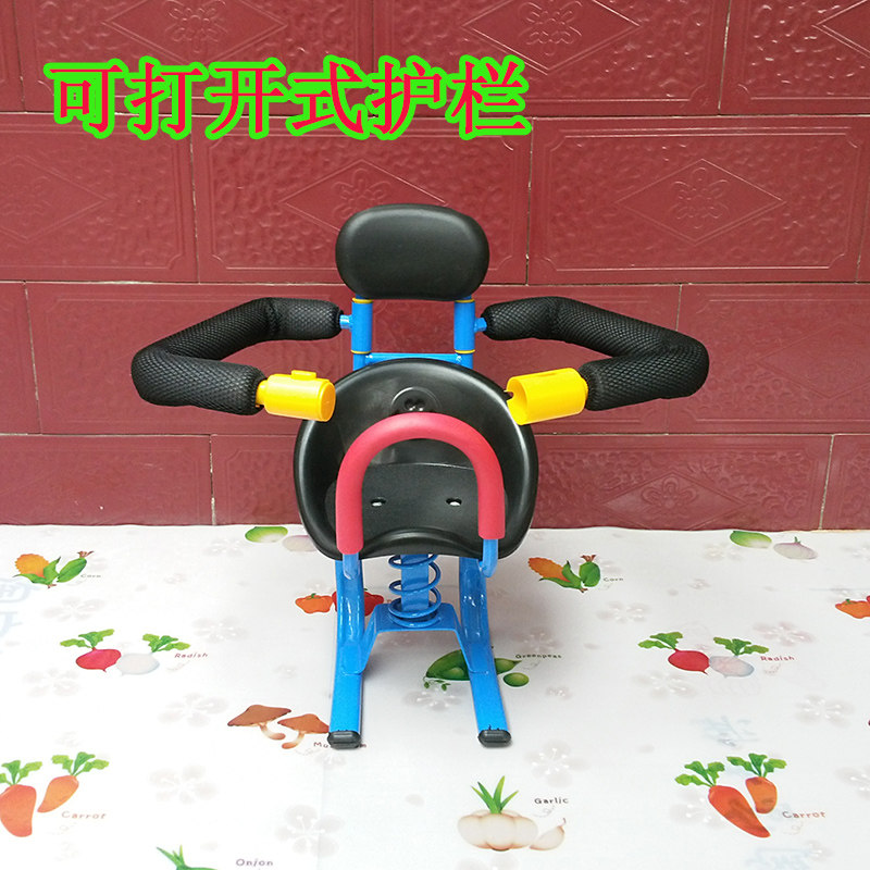 siège enfants pour vélo - Ref 2418156 Image 3