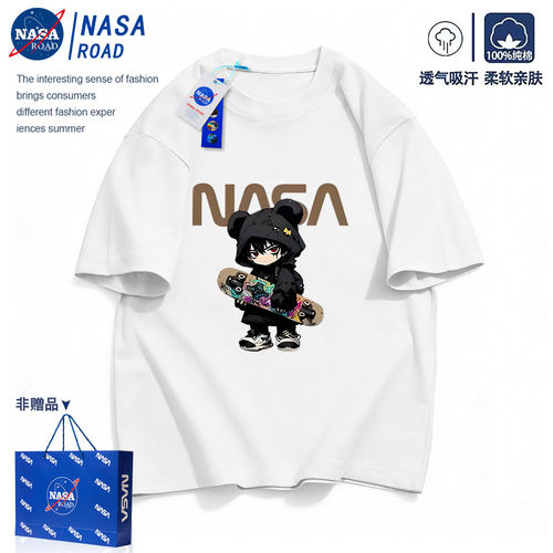 NASA联名男童短袖t恤夏装上衣
