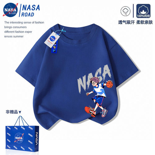 NASA联名儿童纯棉短袖t恤潮牌痞帅男童装夏季2026中大童上衣半袖