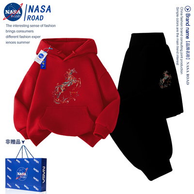 NASA联名童装男童卫衣套装两件套