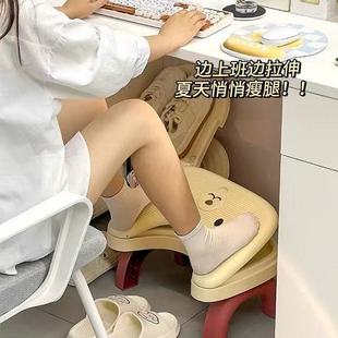 可爱小猫垫脚凳办公室可折叠加厚防滑脚踩凳子工位防跷二郎腿神器