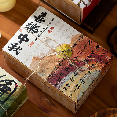 新款中秋节复古月饼茶叶包装盒网红仿竹编中式员工福利蛋黄酥礼盒
