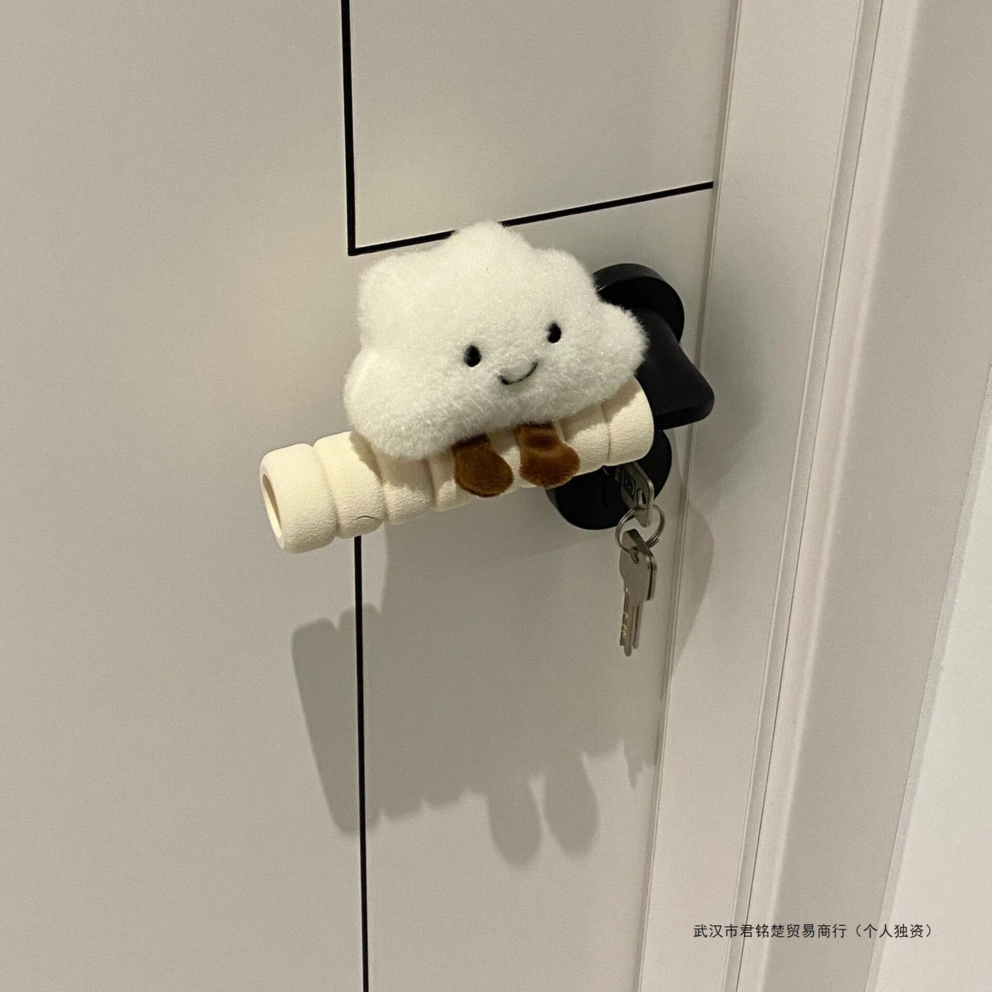 ins风房间门把手保护套手柄防撞门把手装饰可爱云朵居家卧室挂件,居家布艺,净化器罩,淘宝优惠券,粉丝福利购,淘宝优惠卷