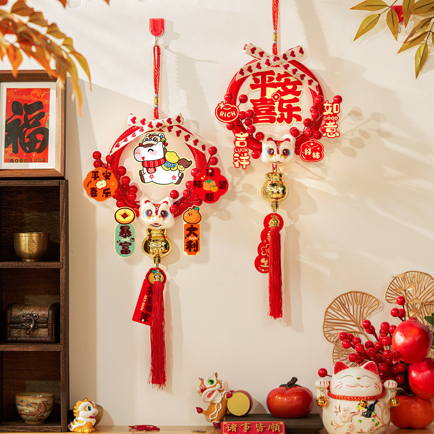 2026马年春节新年装饰品花环福字挂件门挂饰过年喜庆装扮用品,节庆用品/礼品,文化创意文具,淘宝优惠券,粉丝福利购,淘宝优惠卷