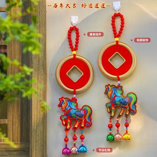 2026马年装饰品刺绣马新年挂件年货春节过年喜庆门挂氛围布置批发