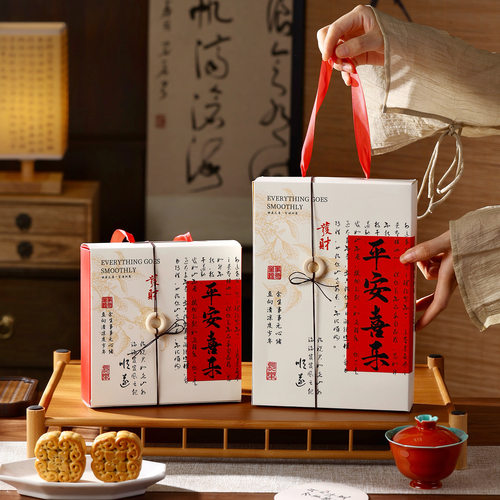 2026新款月饼包装盒4 6粒80g古风中秋礼盒鲜肉冰皮流心蛋黄酥空盒