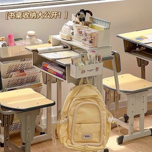 新款桌边侧边收纳笔筒置物架悬挂夹式学生教室课桌书包挂钩收纳盒