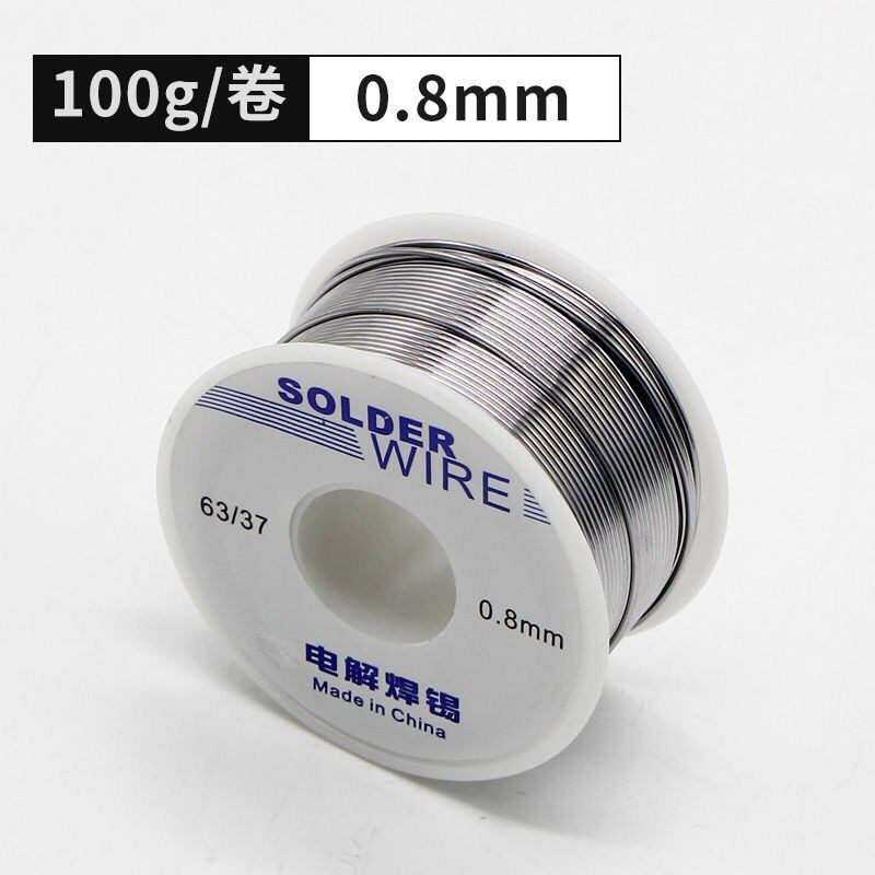 纯度63%小卷优质焊锡线 焊锡丝 线径/0.8/1.0MM50克/100克