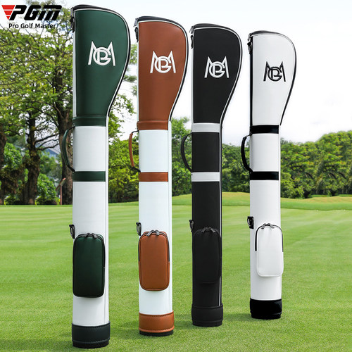 PGM高尔夫枪包超轻便携女新款球包球杆收纳袋防水简易迷你小球包