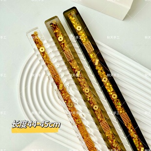 成品手工定制滴胶麻将牌尺流沙款