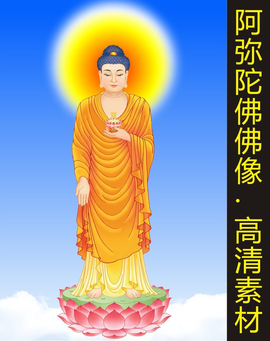 高清释迦牟尼佛装饰画人物艺术装饰画电子版jpg格式tif图片素材a